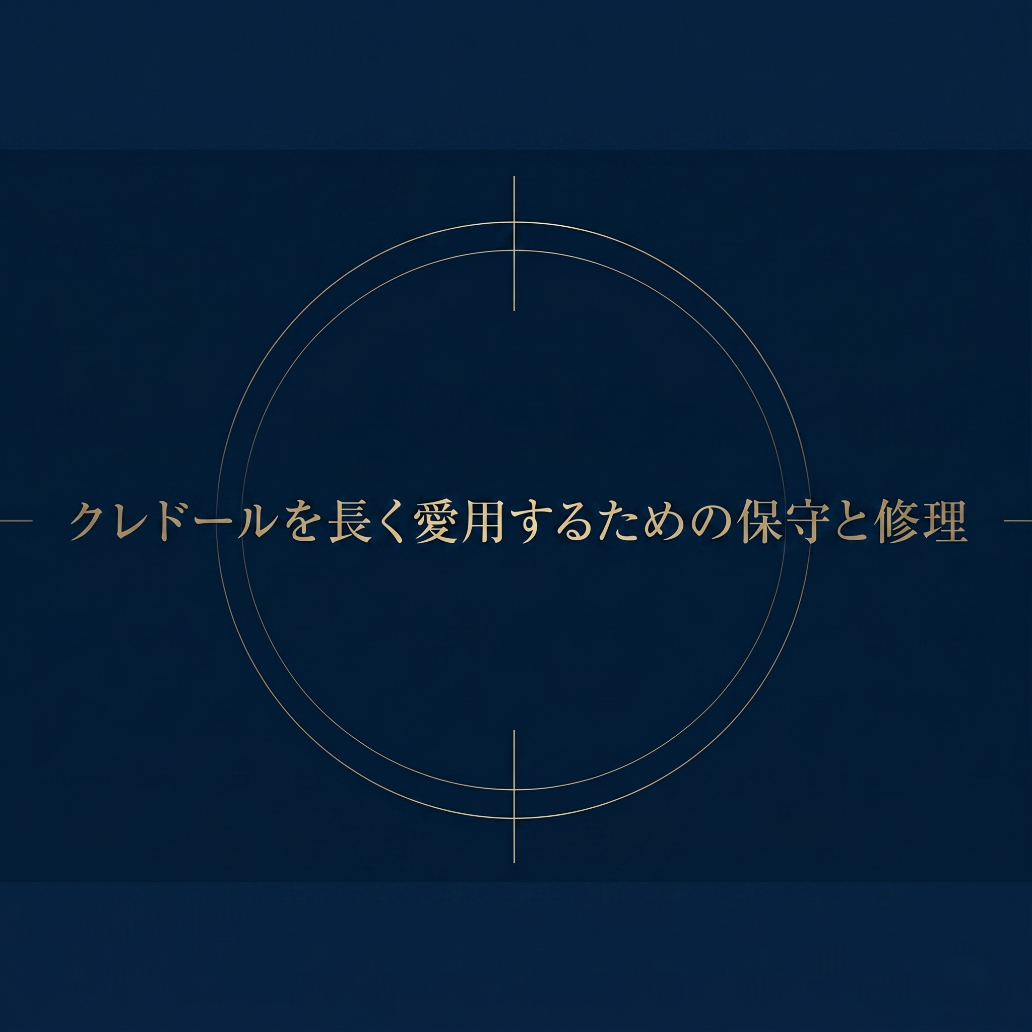 油の劣化から金属粉が発生し、高額修理に繋がるプロセスを説明した図解。