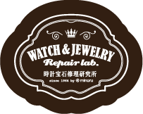 時計宝石修理研究所