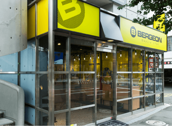 はらじゅく時計宝石修理研究所