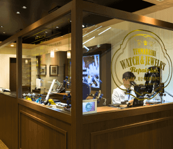 修理スペース（時計）