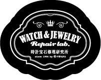 時計宝石修理研究所