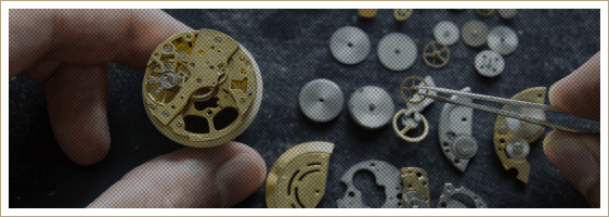 時計修理について