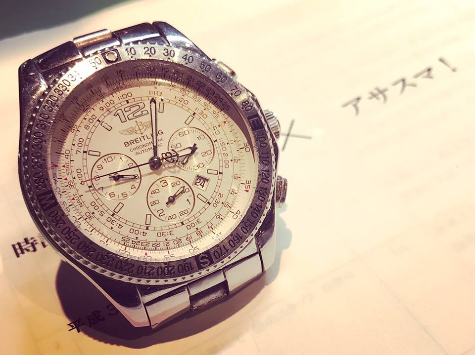 時計宝石修理研究所✖アサスマ！　3/3（日）アサスマ！で放送されました！