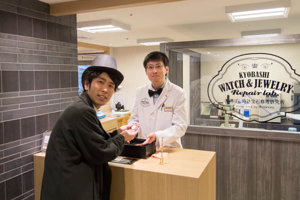 またまた！「枚方つーしん」に掲載いただきました！【きょうばし時計宝石修理研究所】