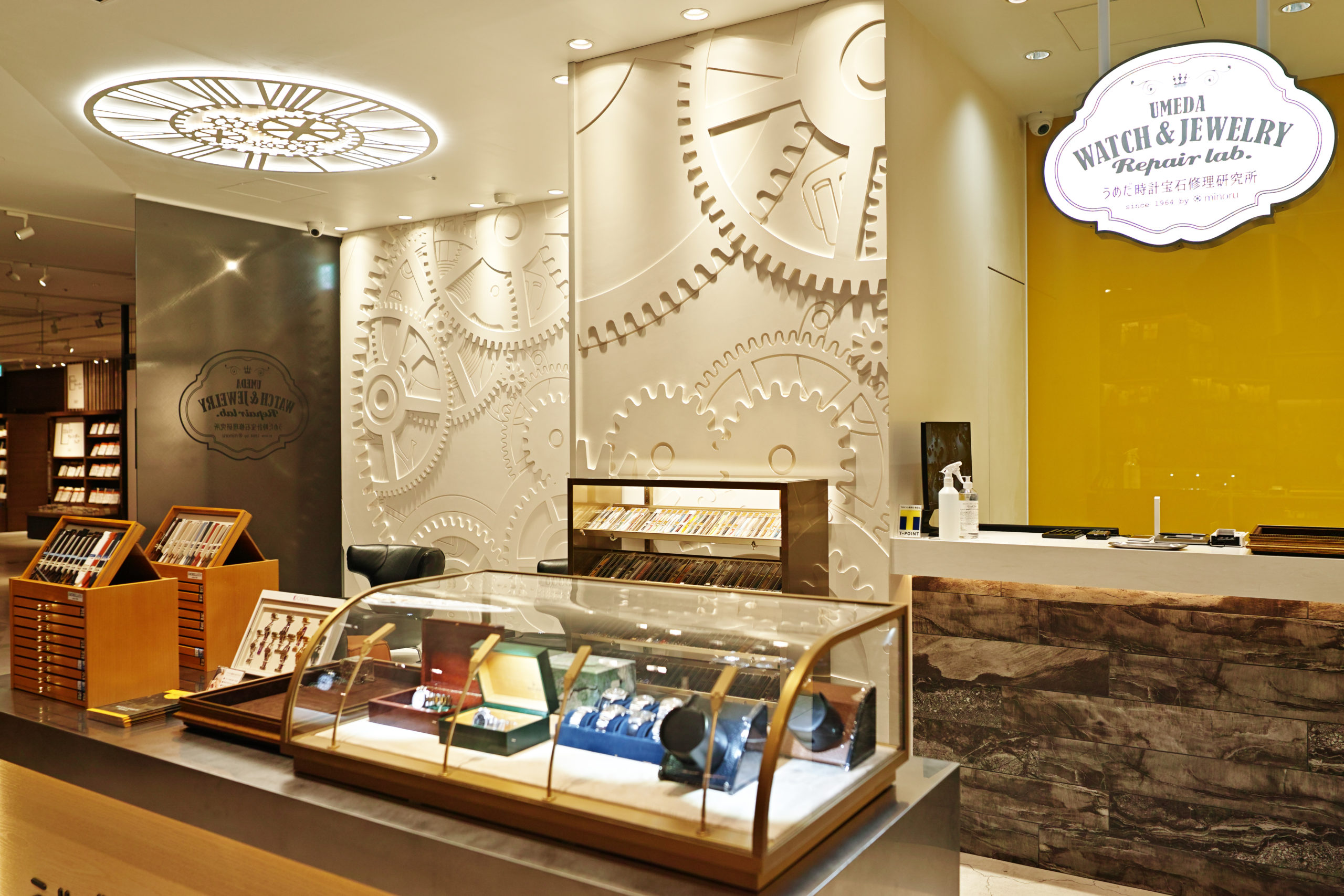 2020年9月16日に大阪の中心「うめだ時計宝石修理研究所」がオープンしました！