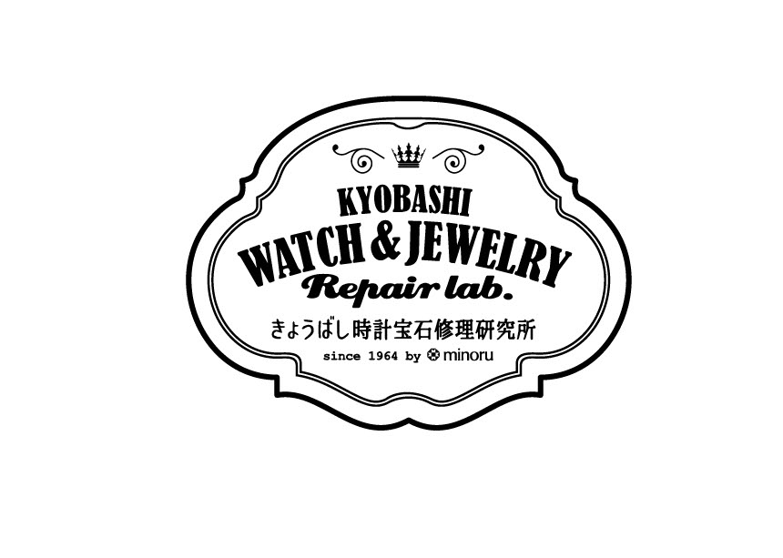 【きょうばし時計宝石修理研究所】10月23日・24日・25日はおけいはんポイント5倍開催！