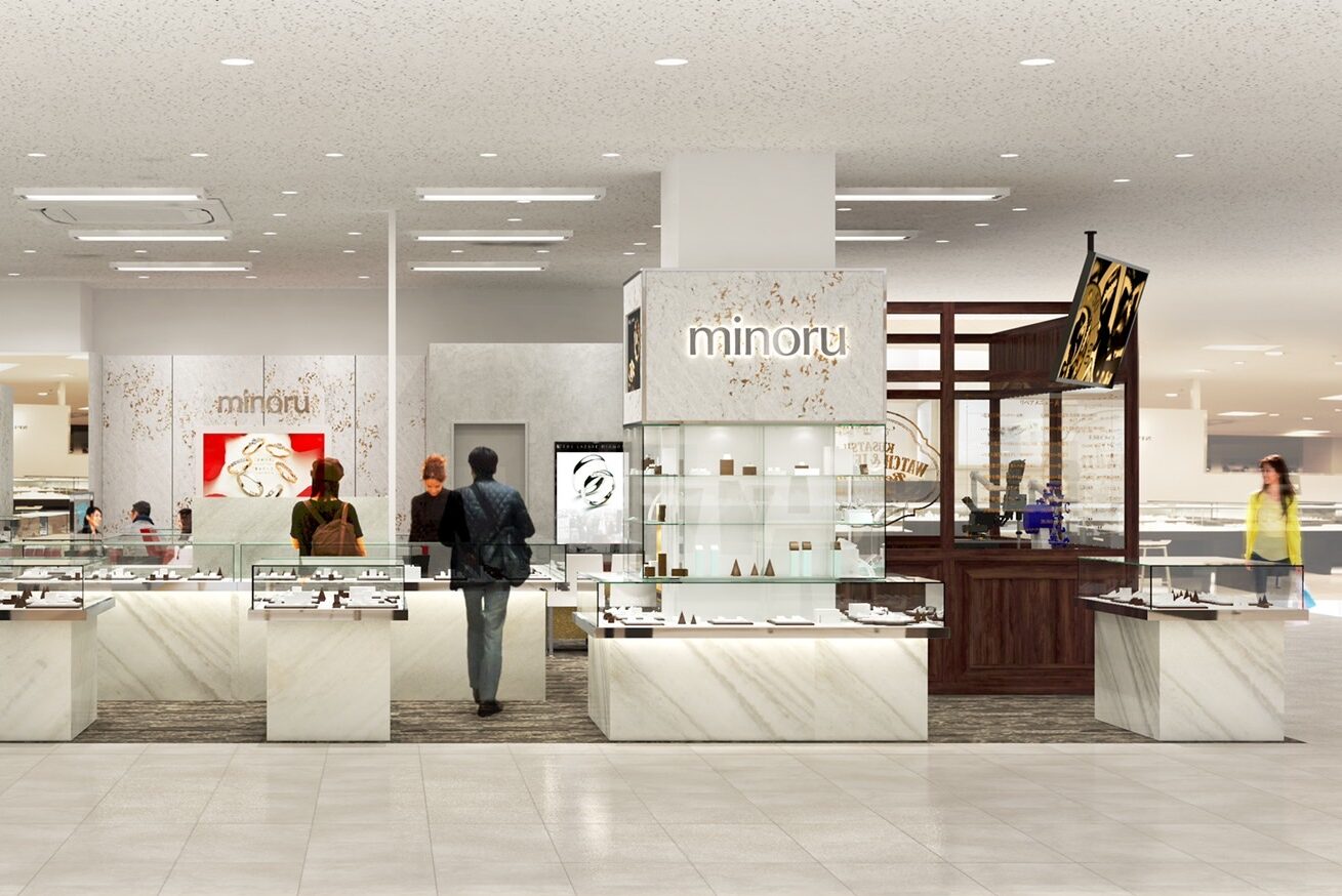 くさつ時計宝石修理研究所