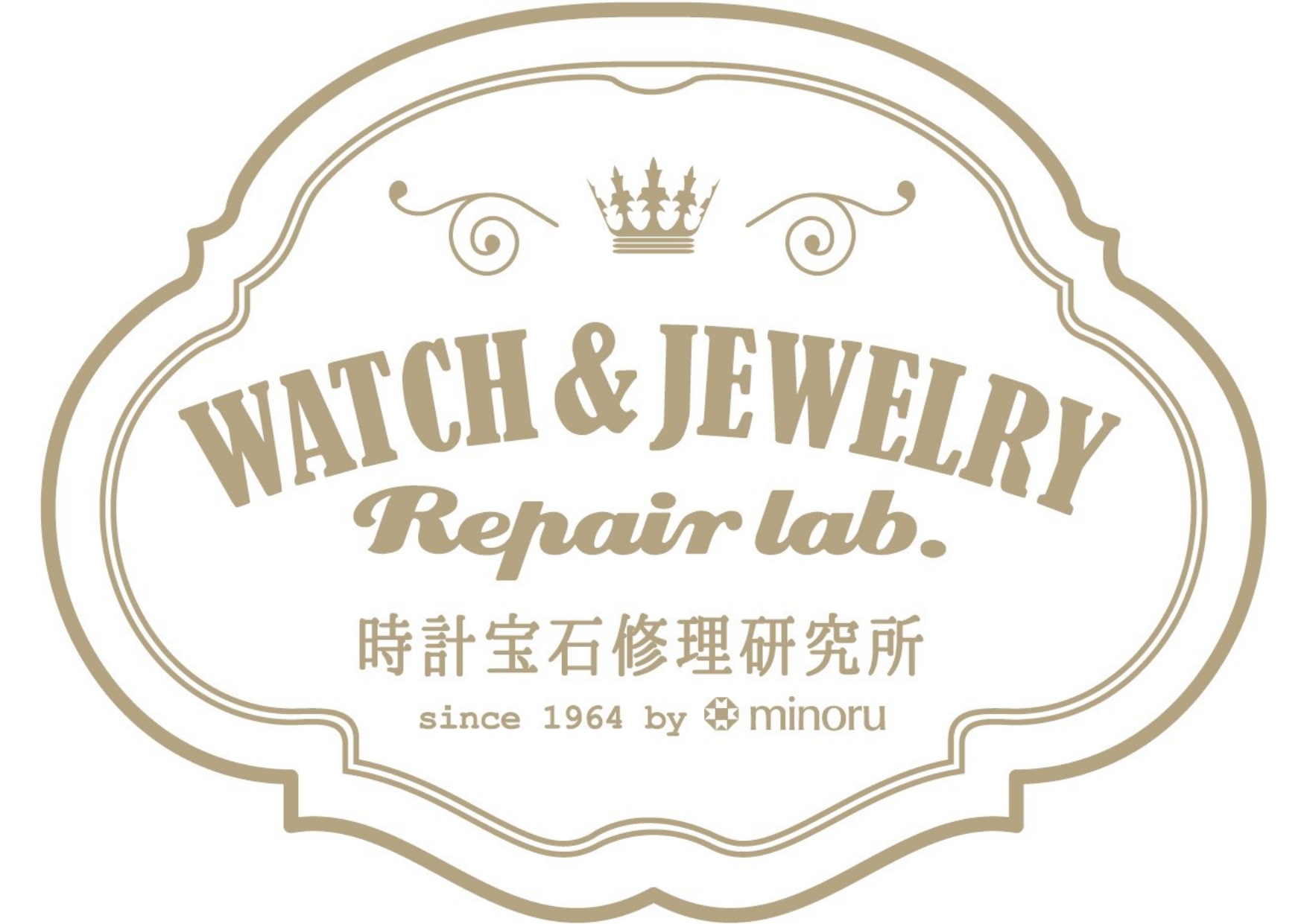 ■梅田店【ルクアイーレ休館日のお知らせ】