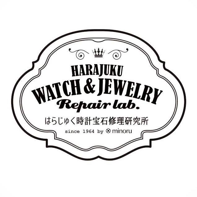 【結婚指輪のサイズ直し】一般的な方法を徹底解説