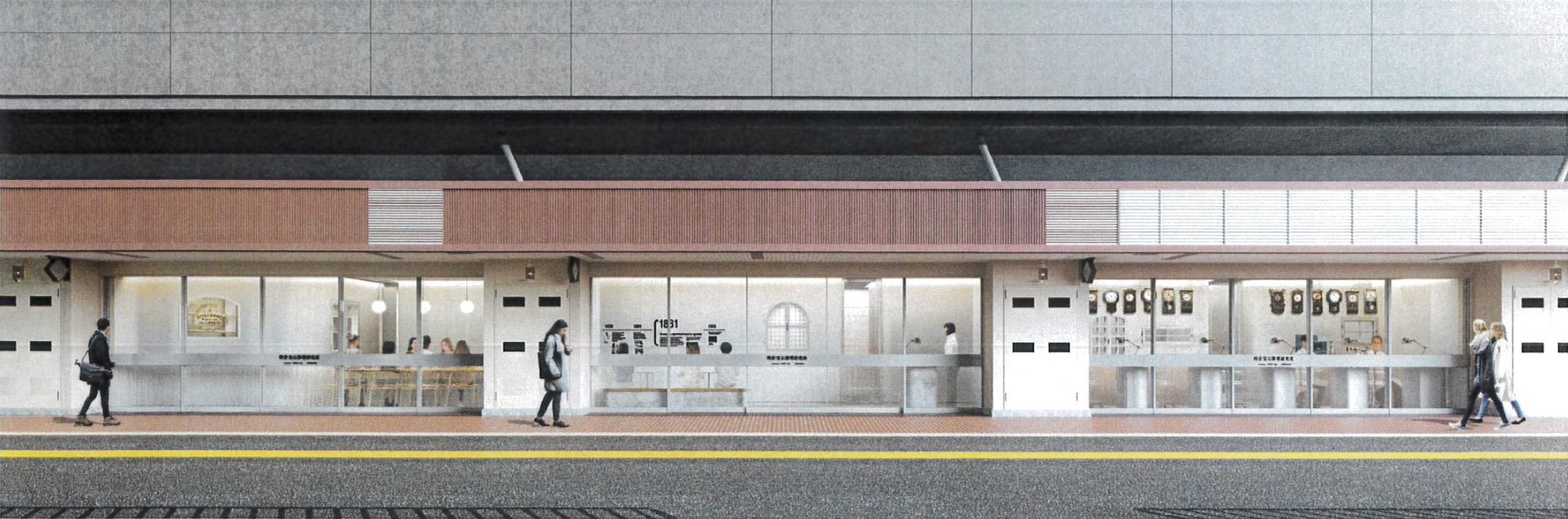 【NEW】時計宝石修理研究所 セントラルラボ OPEN予定!!　2023年10月28日(土) AM 11時